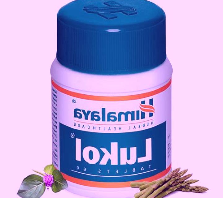Lukol medication