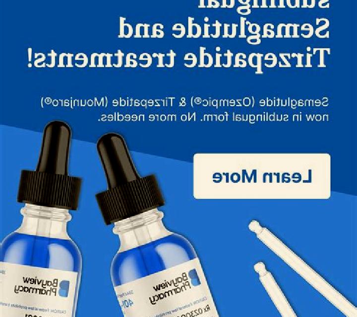MaxGun Sublingual Spray medication
