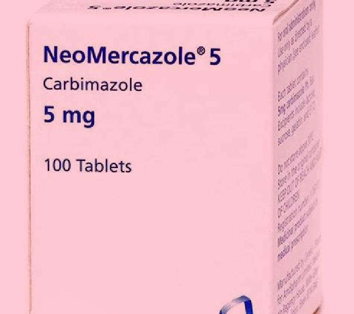 NeoMercazole pills