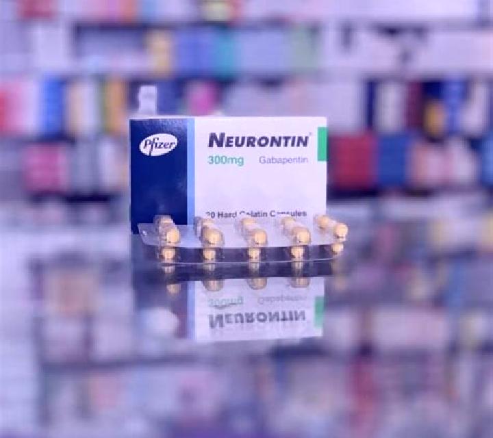 Neurontin neurontin com pharmacy