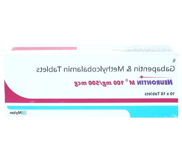 Neurontin neurontin interactons tablet