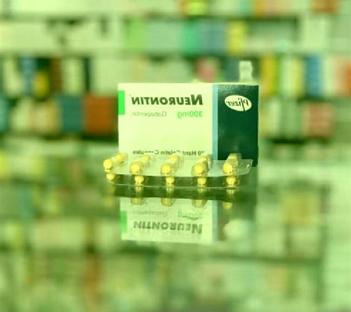 Neurontin neurontini pharmacy