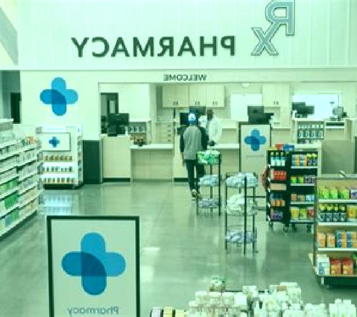 NPXL pharmacy