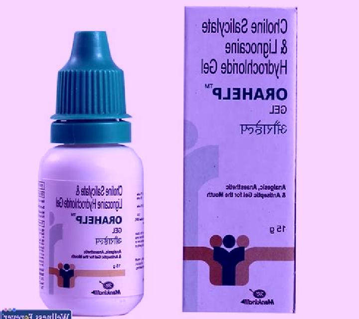 Orahelp pills