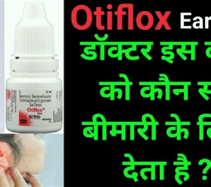 OtikOO Ear Drops pills