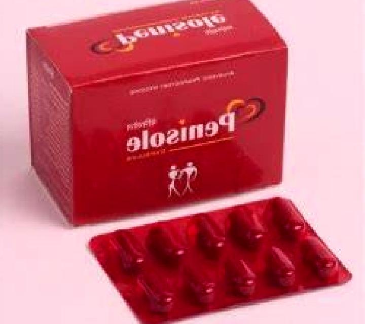 Penisole medication