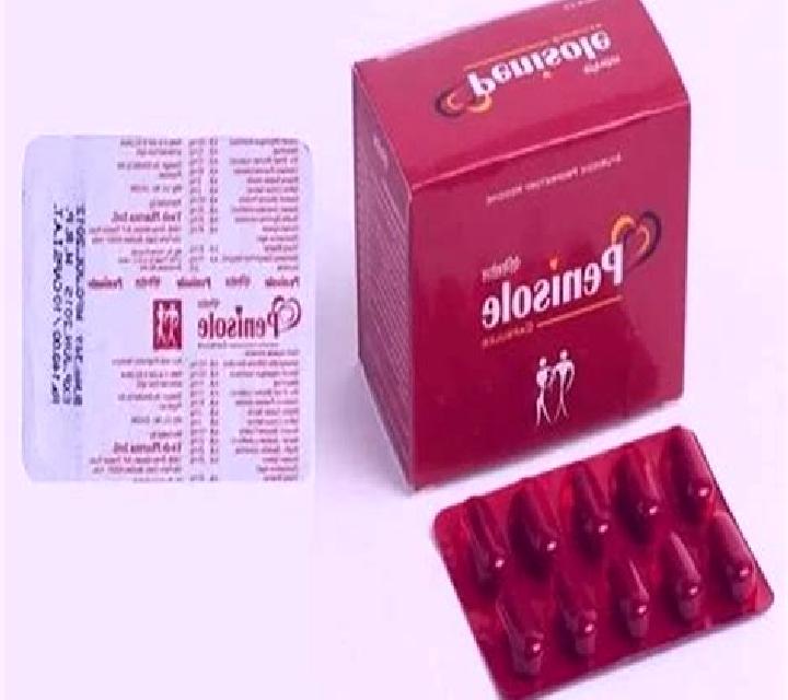 Penisole pharmacy