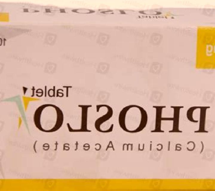 PhosLo medication