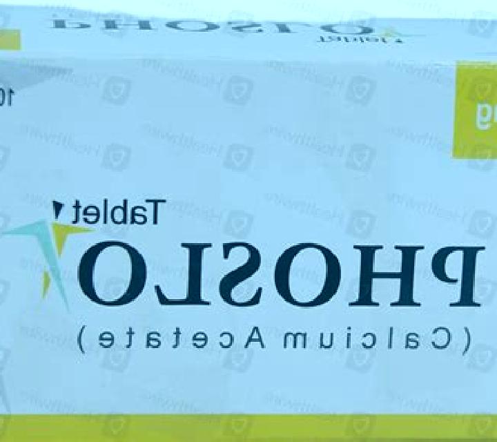 PhosLo pharmacy