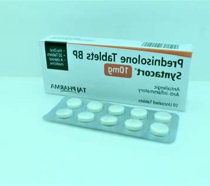 Prednisolone had ic on prednisolone tablet