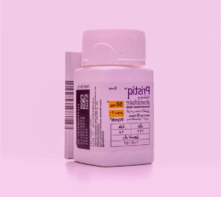 Pristiq pharmacy
