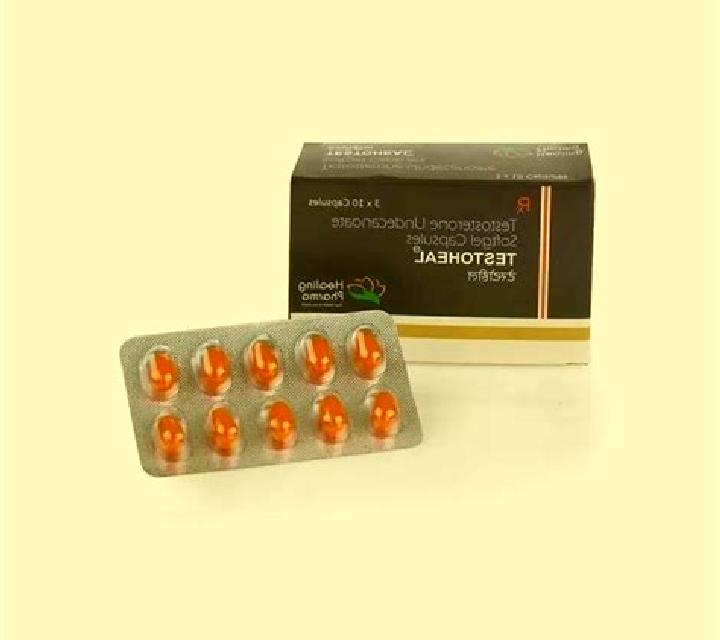 Propecia does propecia decrease testosterone tablet