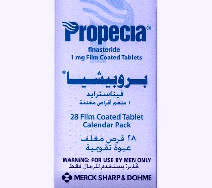 Propecia propecia microscope tablet