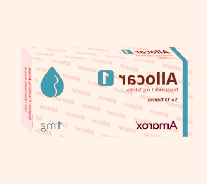 Propecia propecia settlements pills