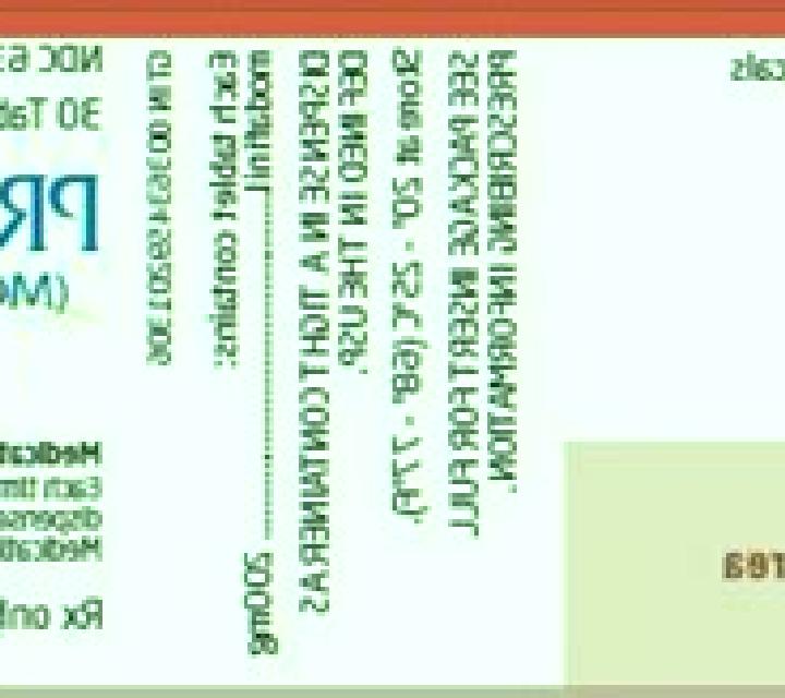Provigil provigil dea schedule tablet