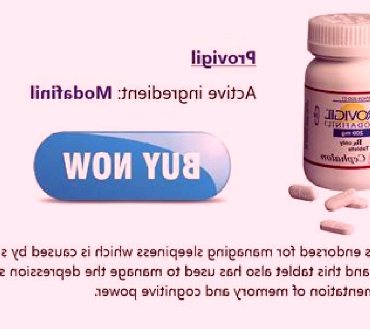 Provigil provigil maximum daily dose pharmacy
