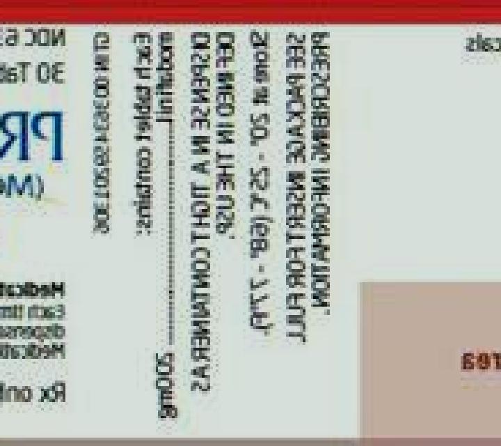 Provigil provigil package insert medication