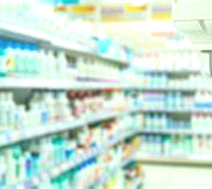 Provigil provigil security cameras pharmacy
