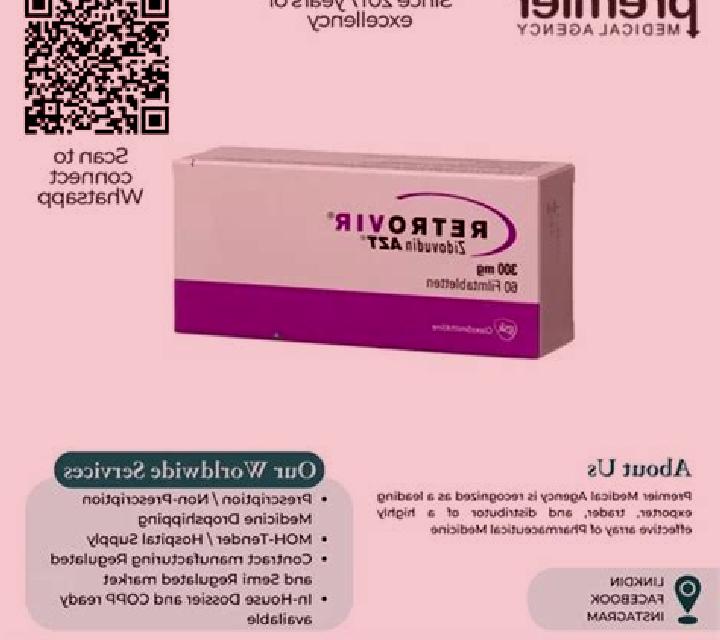 Retrovir tablet