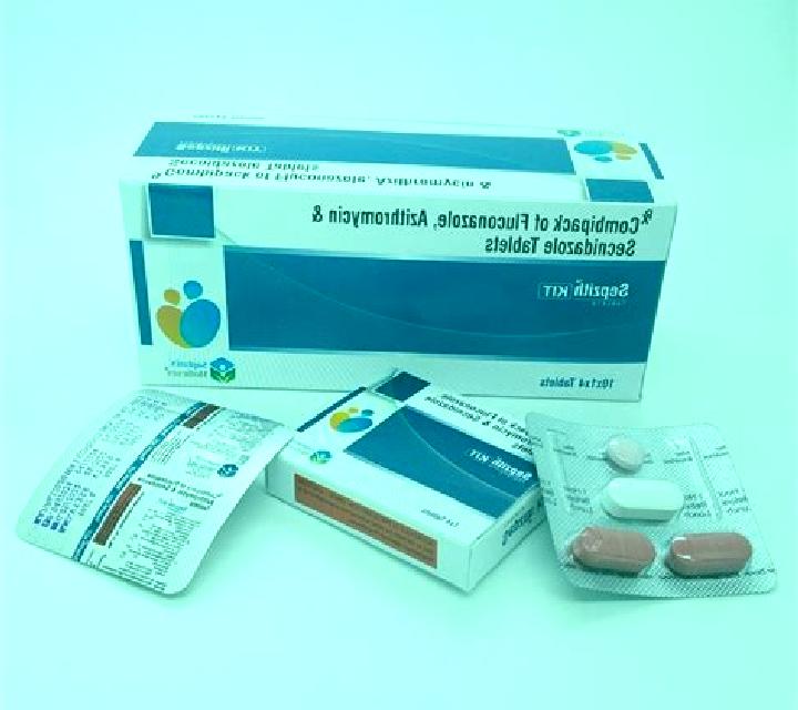 Secnidazole medication