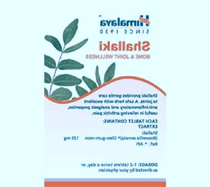 Shallaki medication