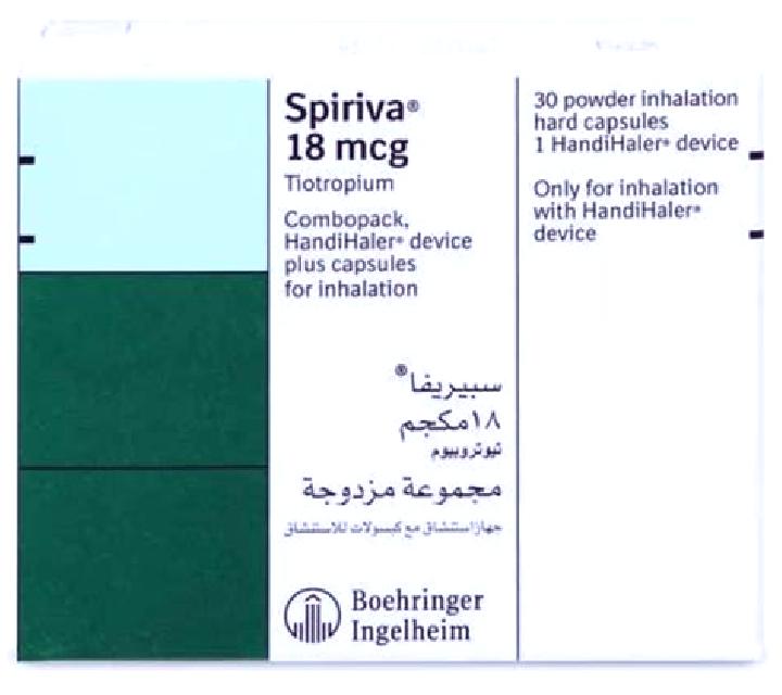 Spiriva pharmacy