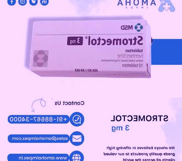 Stromectol stromectol a current affair pills