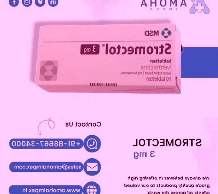 Stromectol stromectol price in egypt medication