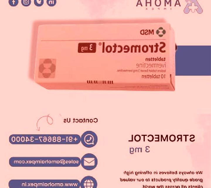 Stromectol stromectol price in india tablet