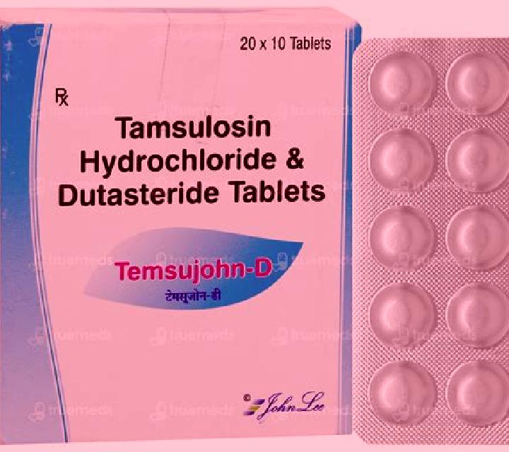 Temsujohn medication