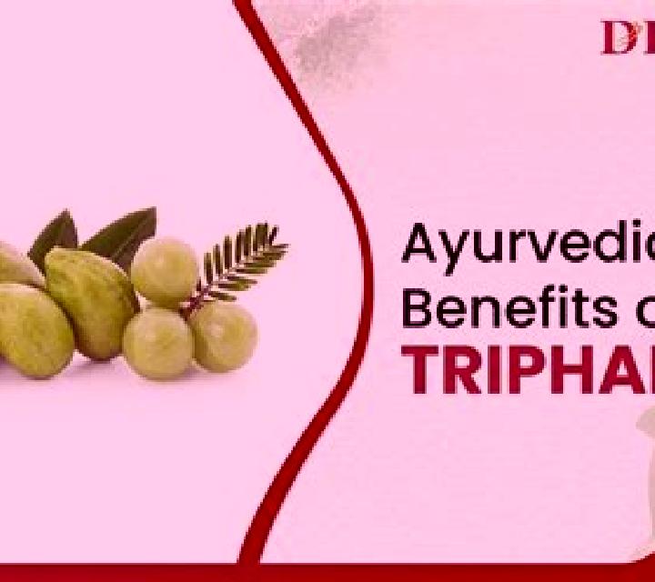 Triphala medication