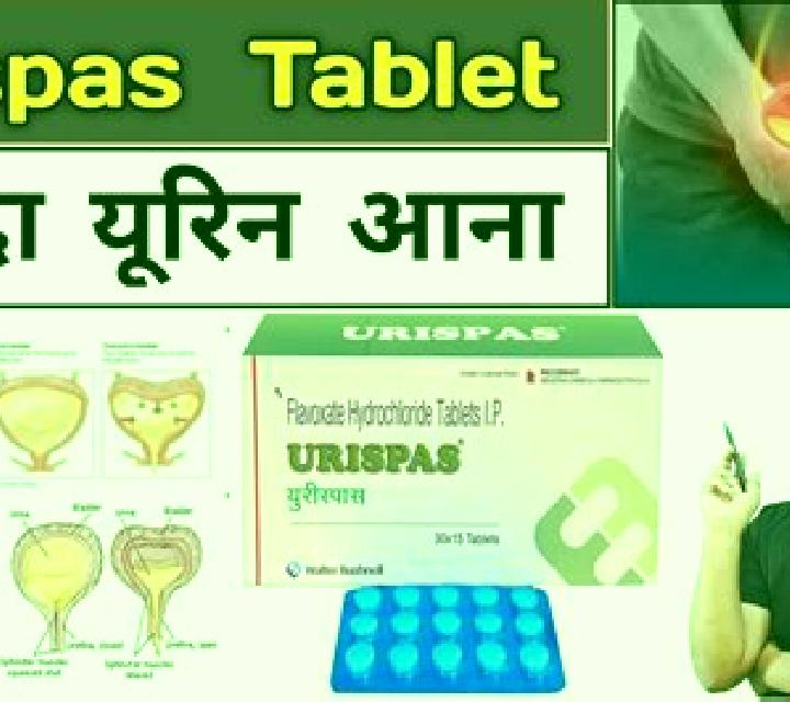 Urispas pills