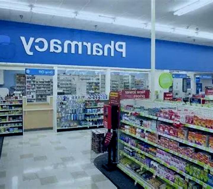 Vantin pharmacy