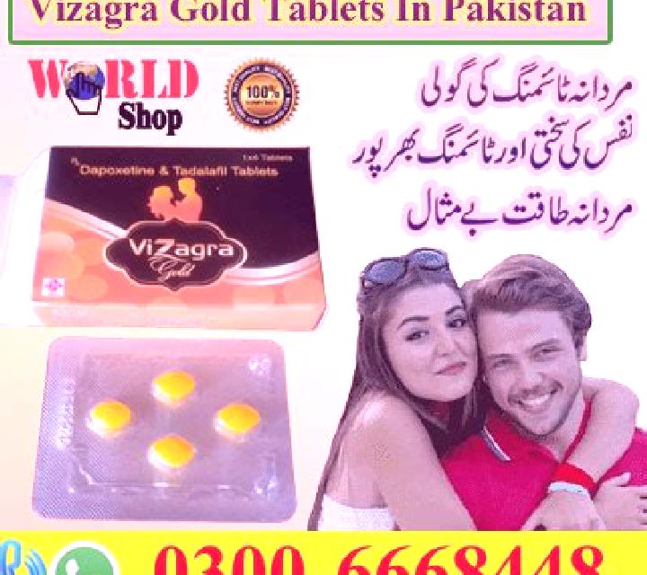 Viagra Gold tablet