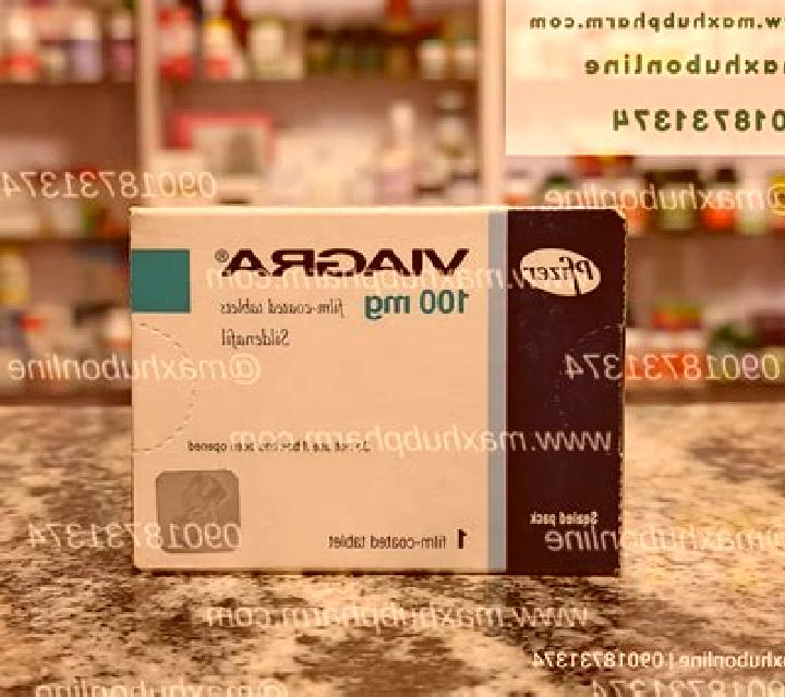 Viagra viagra advertisements 2000 pharmacy