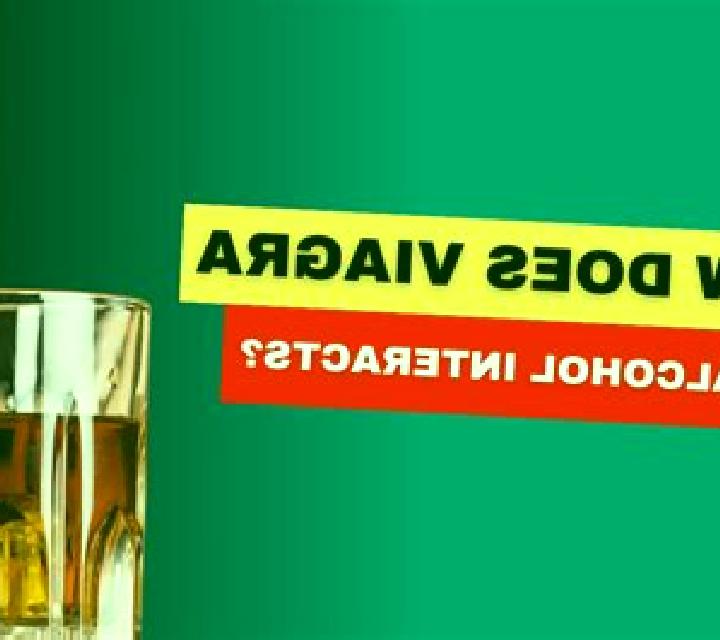 Viagra viagra drinking alcohol pills