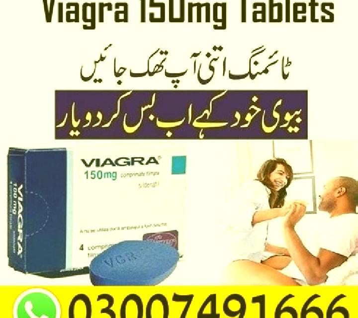 Viagra viagra same day tablet