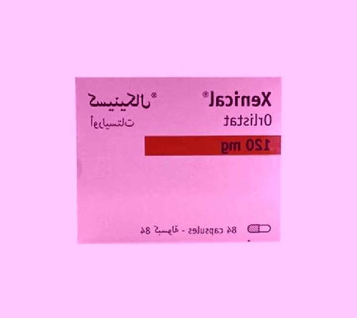 Xenical define xenic pharmacy