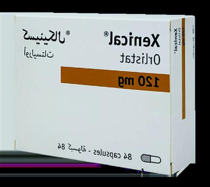 Xenical does xenical orlistat really work tablet