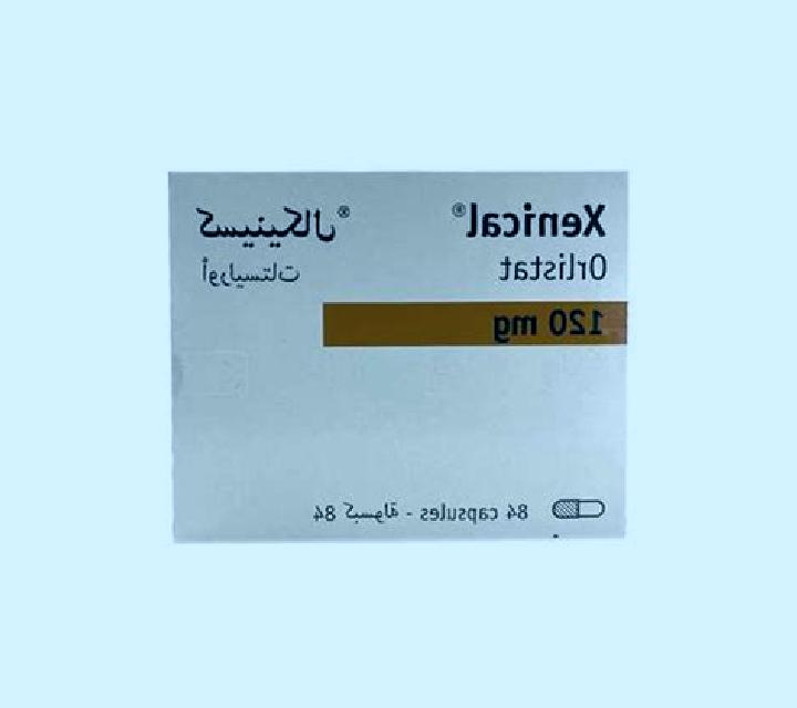 Xenical taking xenical contributed pharmacy