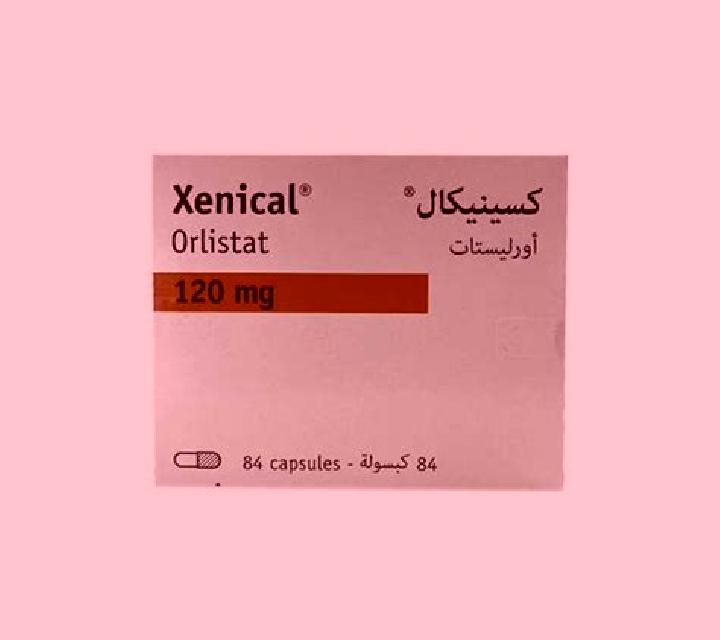 Xenical xenical doesnt work pharmacy