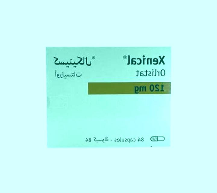 Xenical xenical kuwait pharmacy