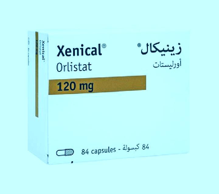 Xenical xenical maroc pharmacy