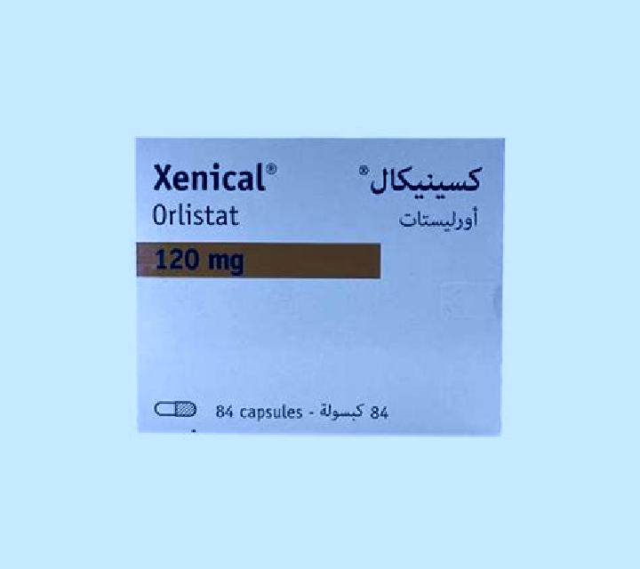 Xenical xenical safe pharmacy