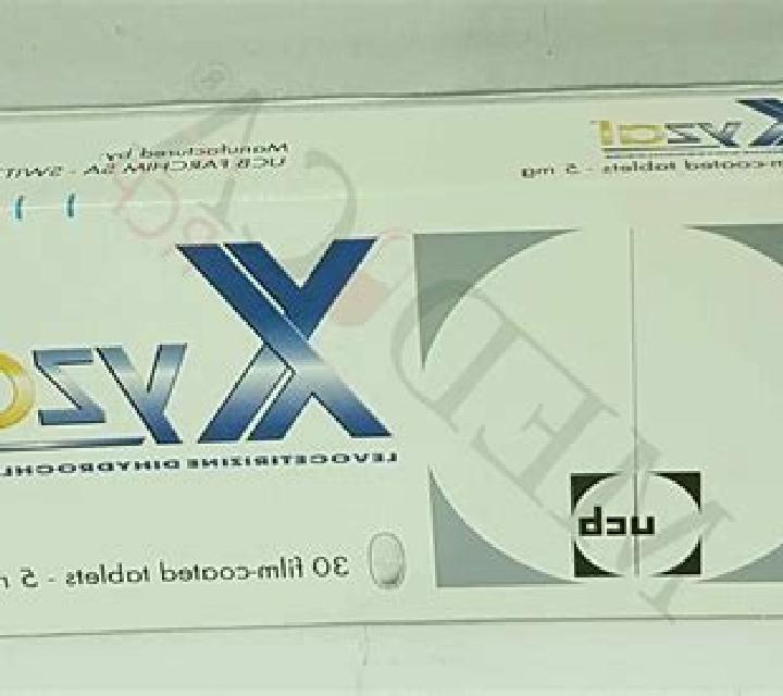 Xyzal pills